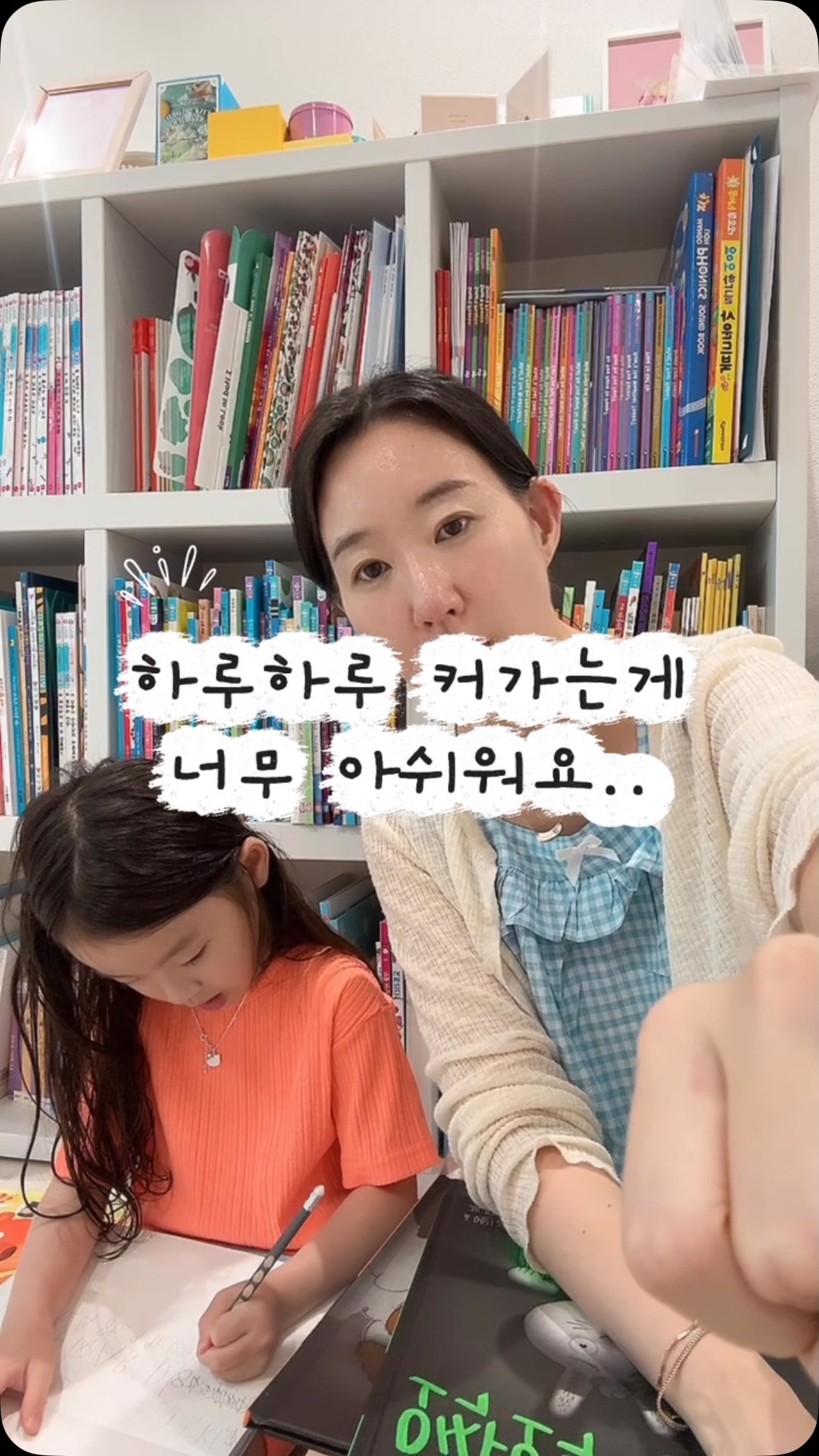 말랑이
