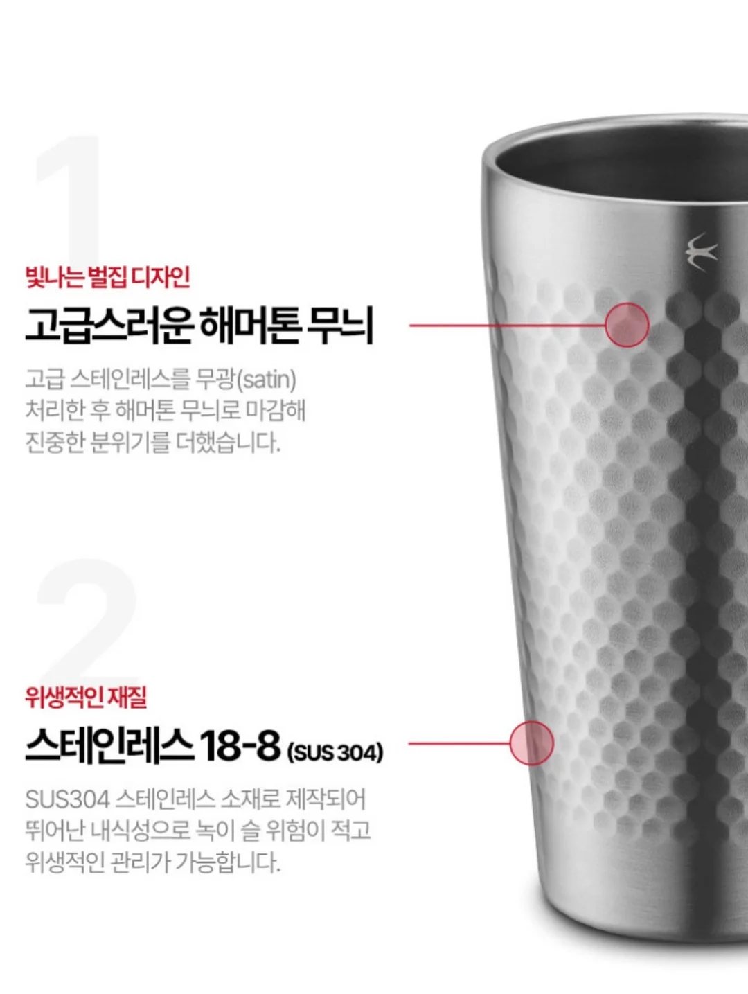 입술 디자인 재교정 11