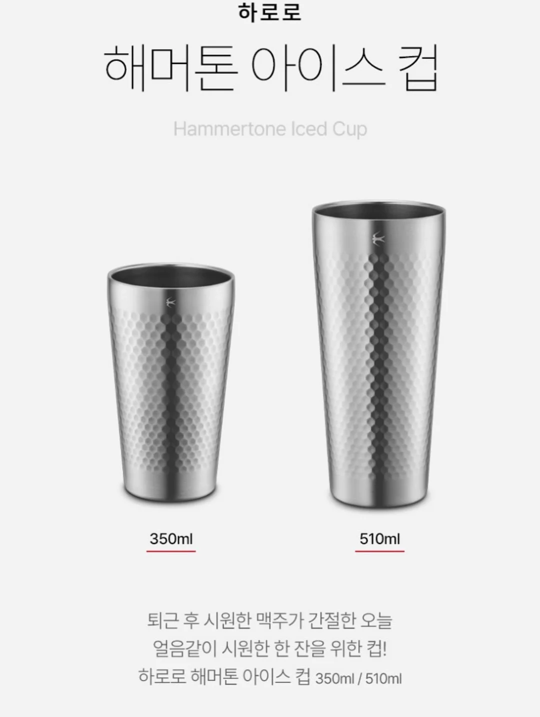 입술 디자인 재교정 12