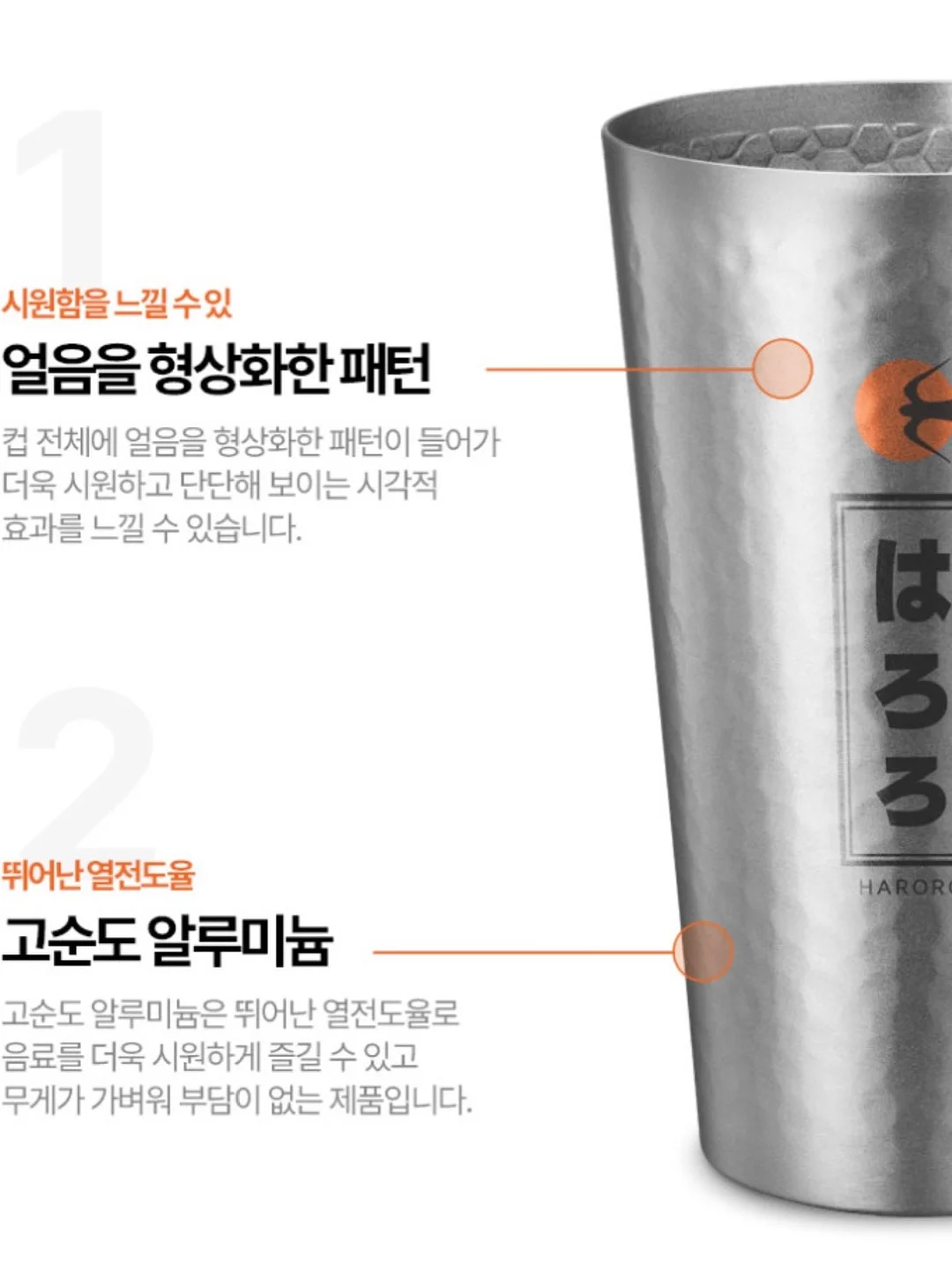 입술 디자인 재교정 13