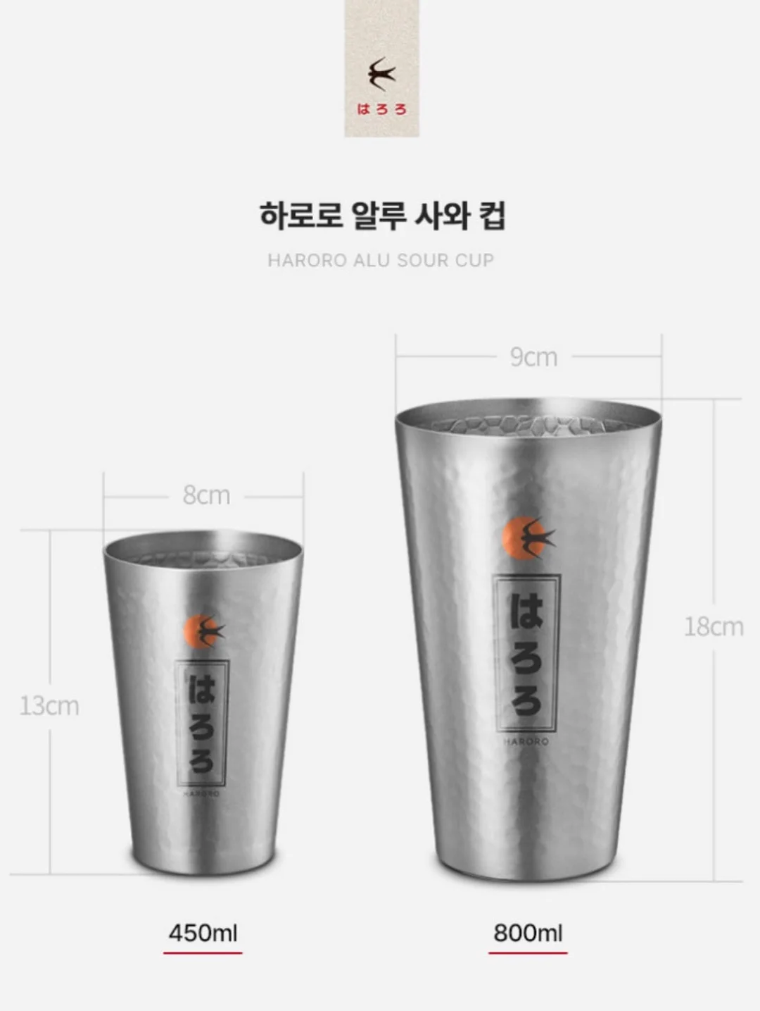 입술 디자인 재교정 14