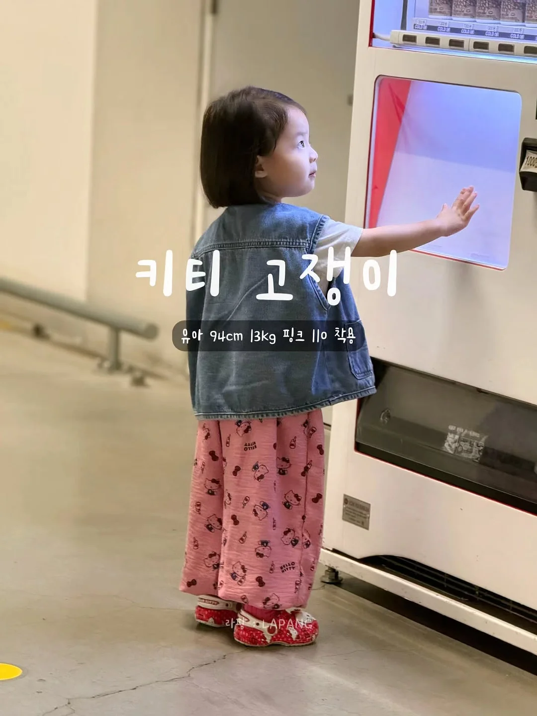 바이어리셔 홈페이지 1