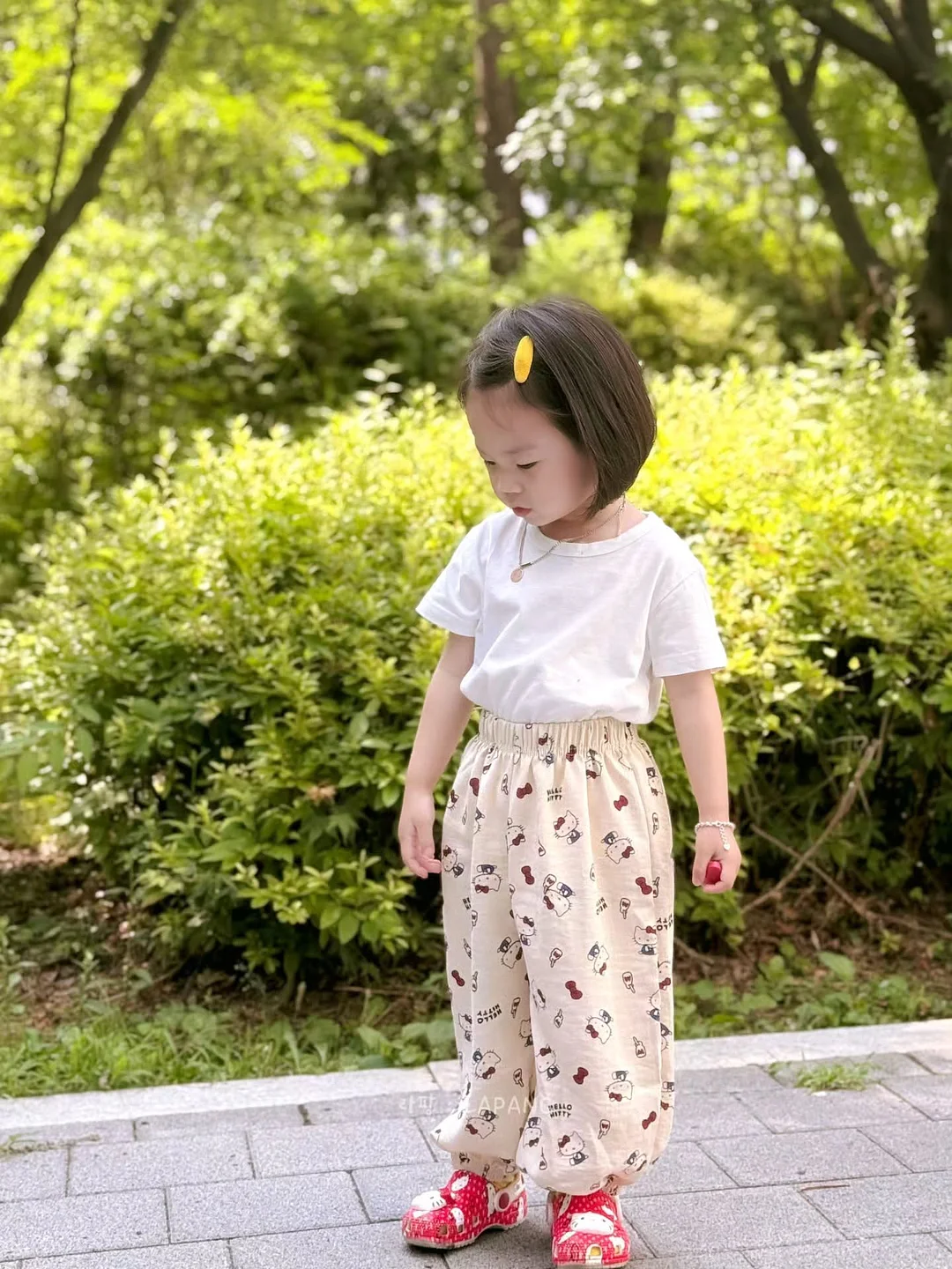 바이어리셔 홈페이지 2
