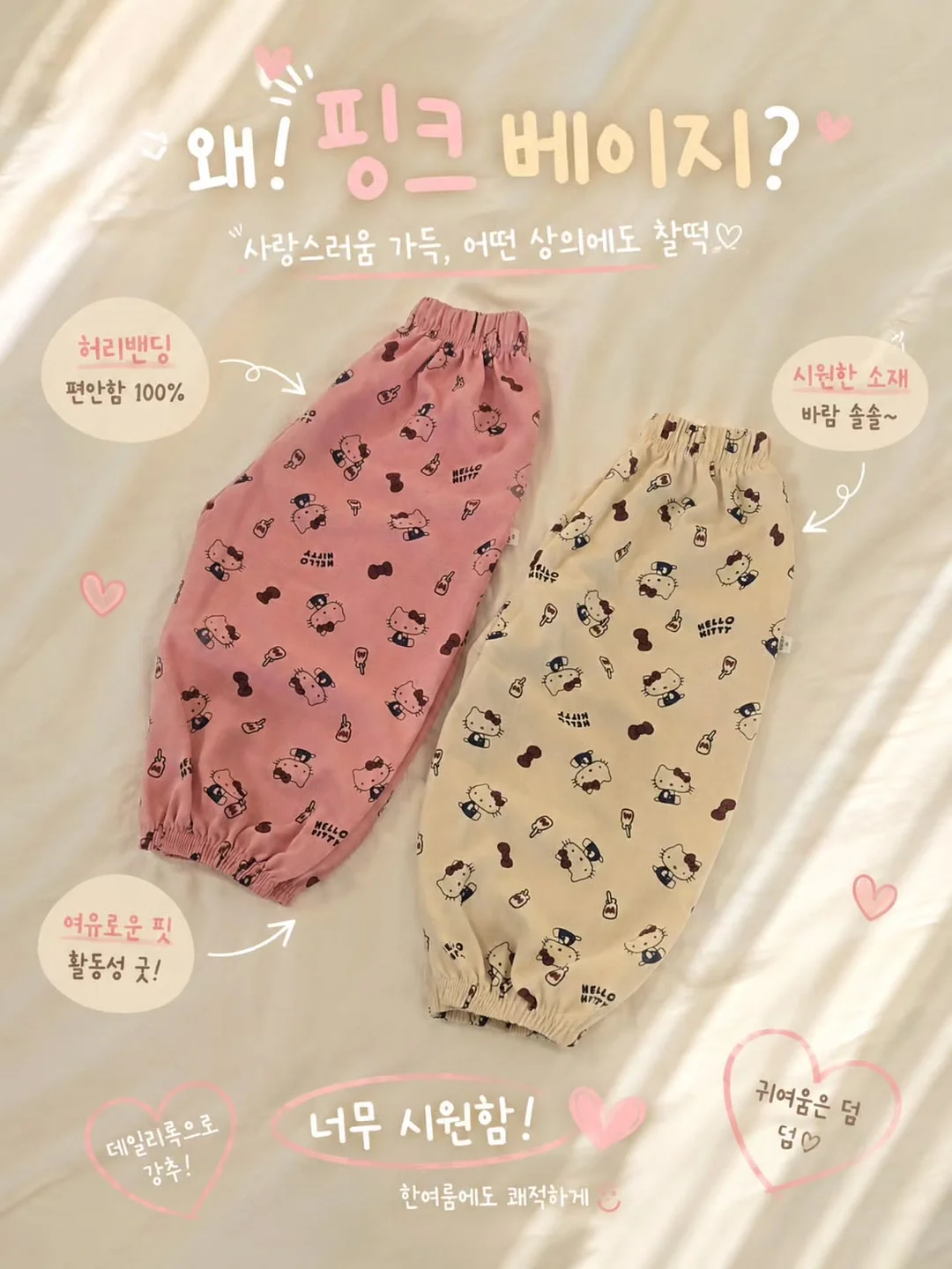 바이어리셔 홈페이지 3