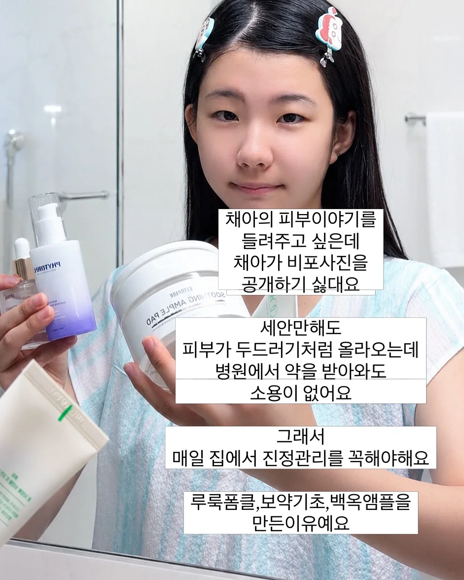 쓰시마링크호 왕복 승선권 2