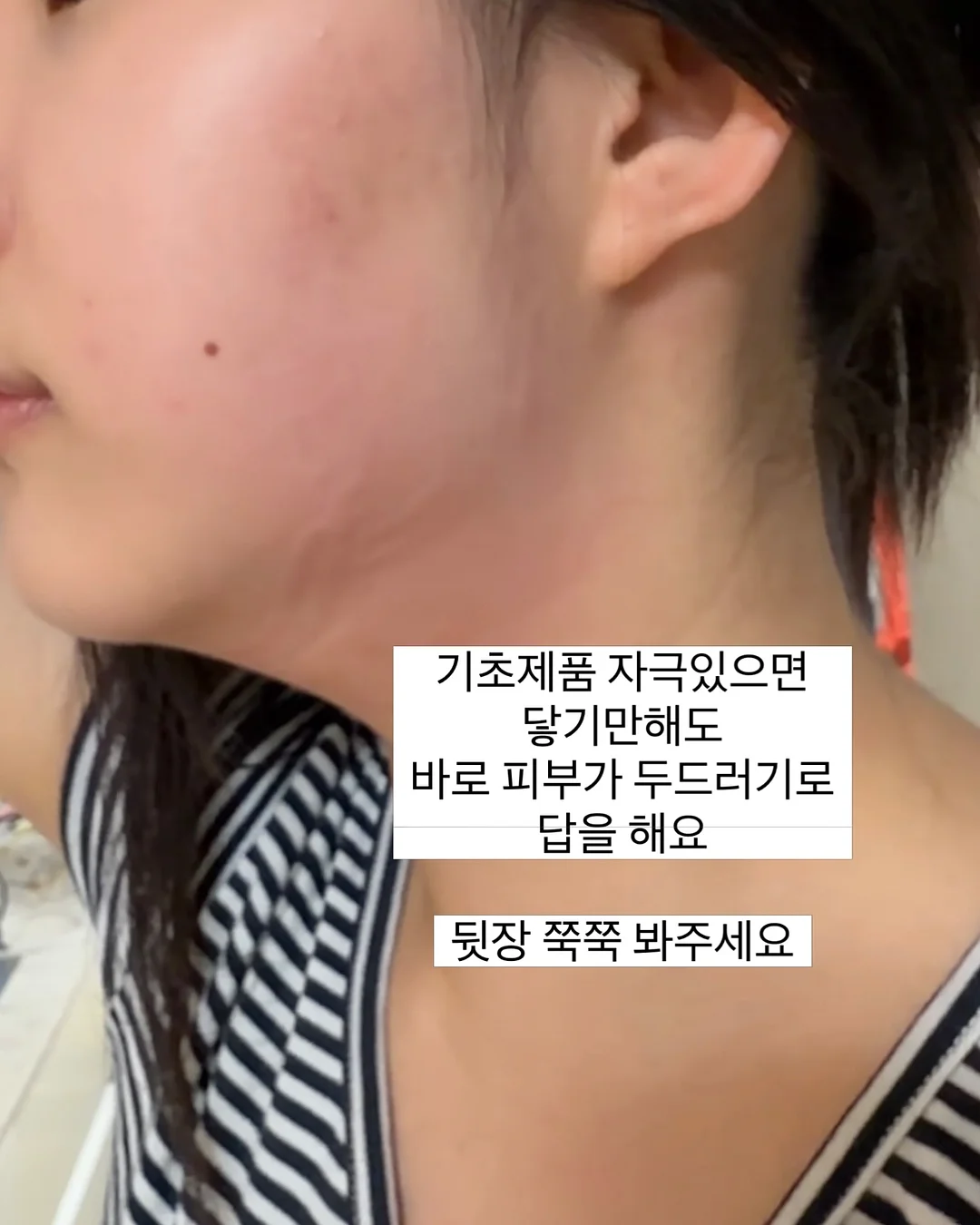 쓰시마링크호 왕복 승선권 3