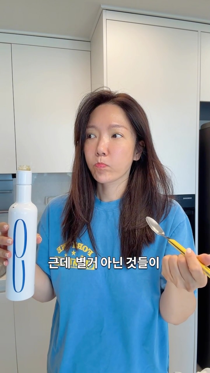 퐁당 듀이 크림