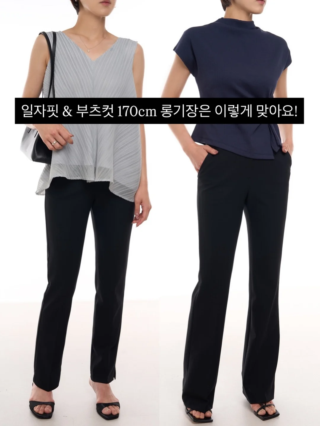 리쥬란 2