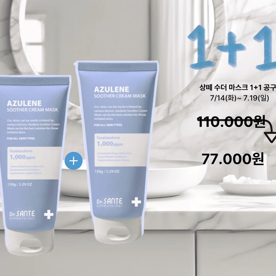 단풍 백패킹 행사 4