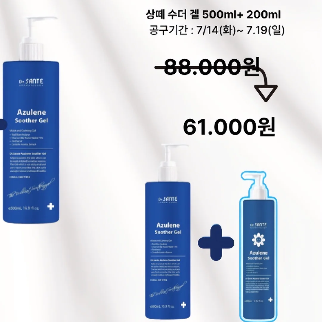 단풍 백패킹 행사 8