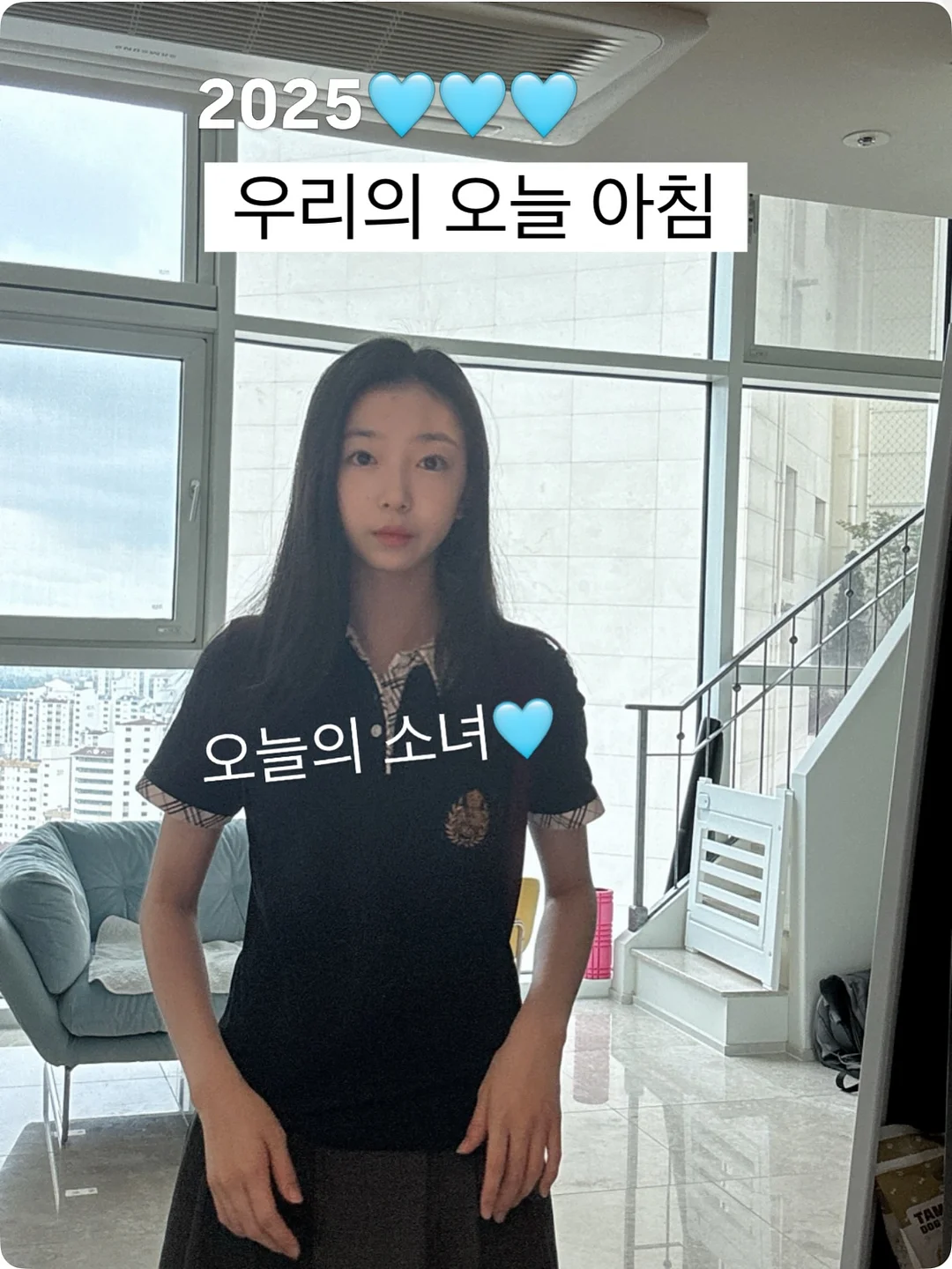 디올 어딕트 글라스 립스틱 405 로지디올 3