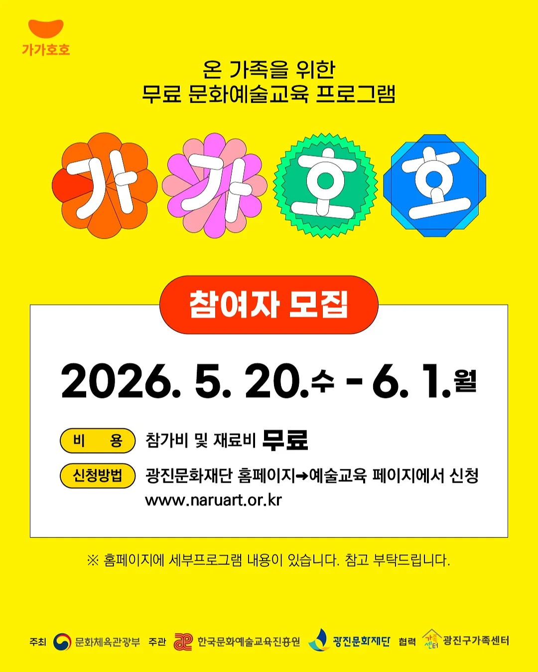 올인원 과외 3