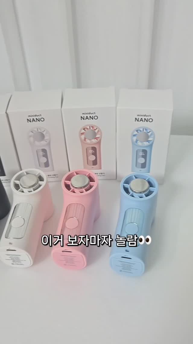 티아라케이크