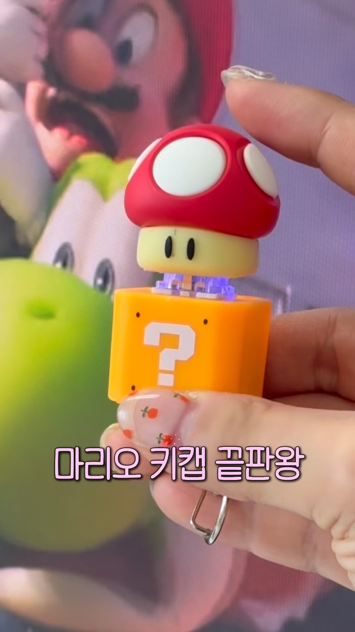반포동 초등학교 학구도와 학생 현황