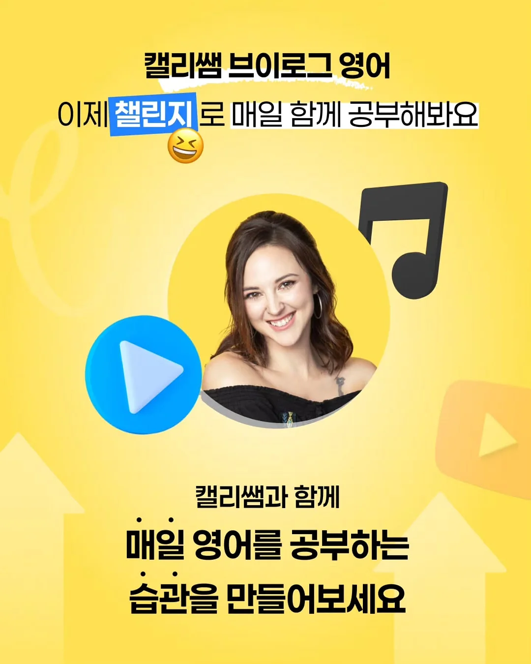 축구 유니폼 코디 1
