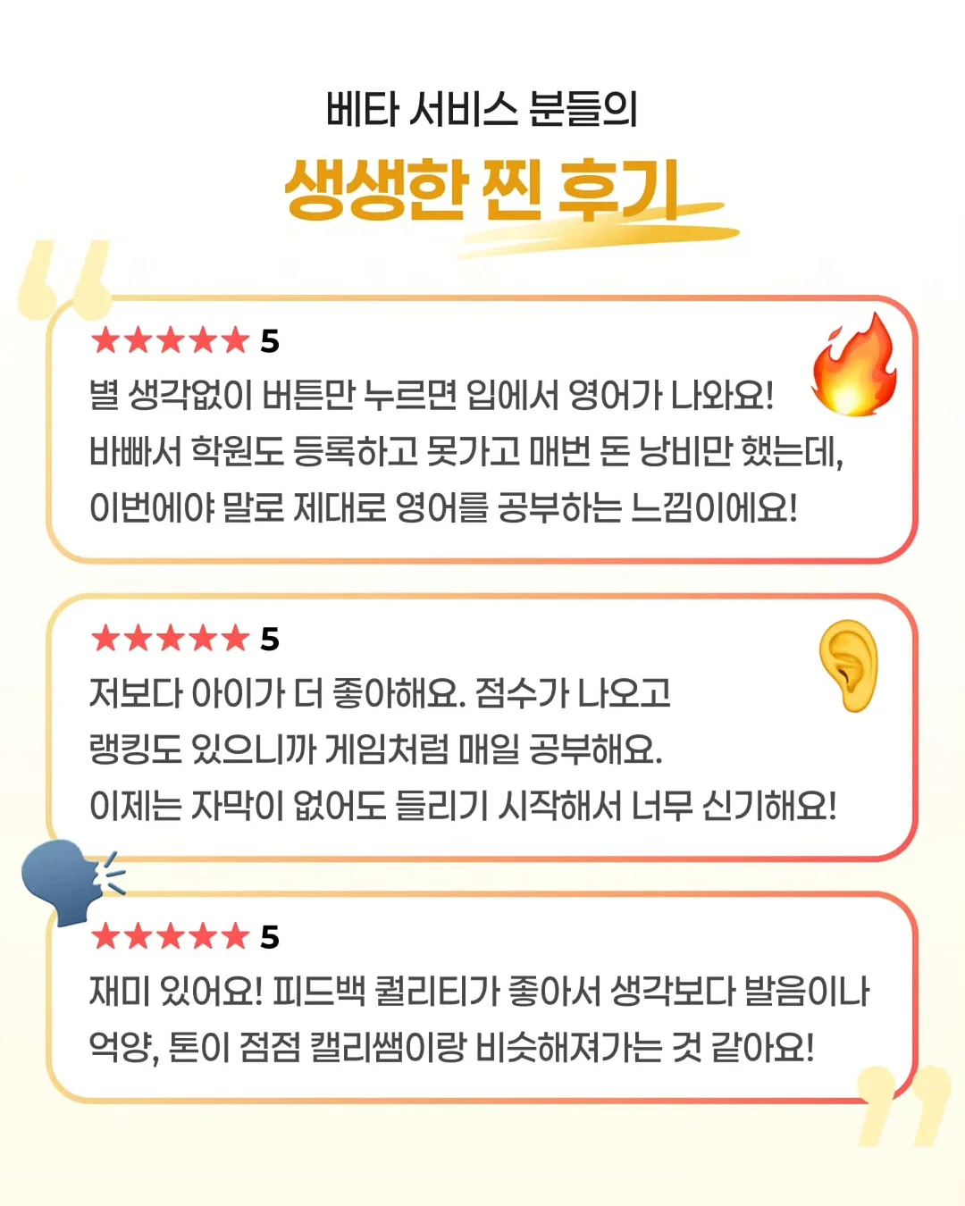 축구 유니폼 코디 3