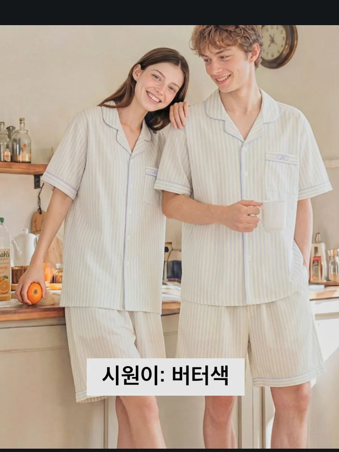 연어 스노우보드 16
