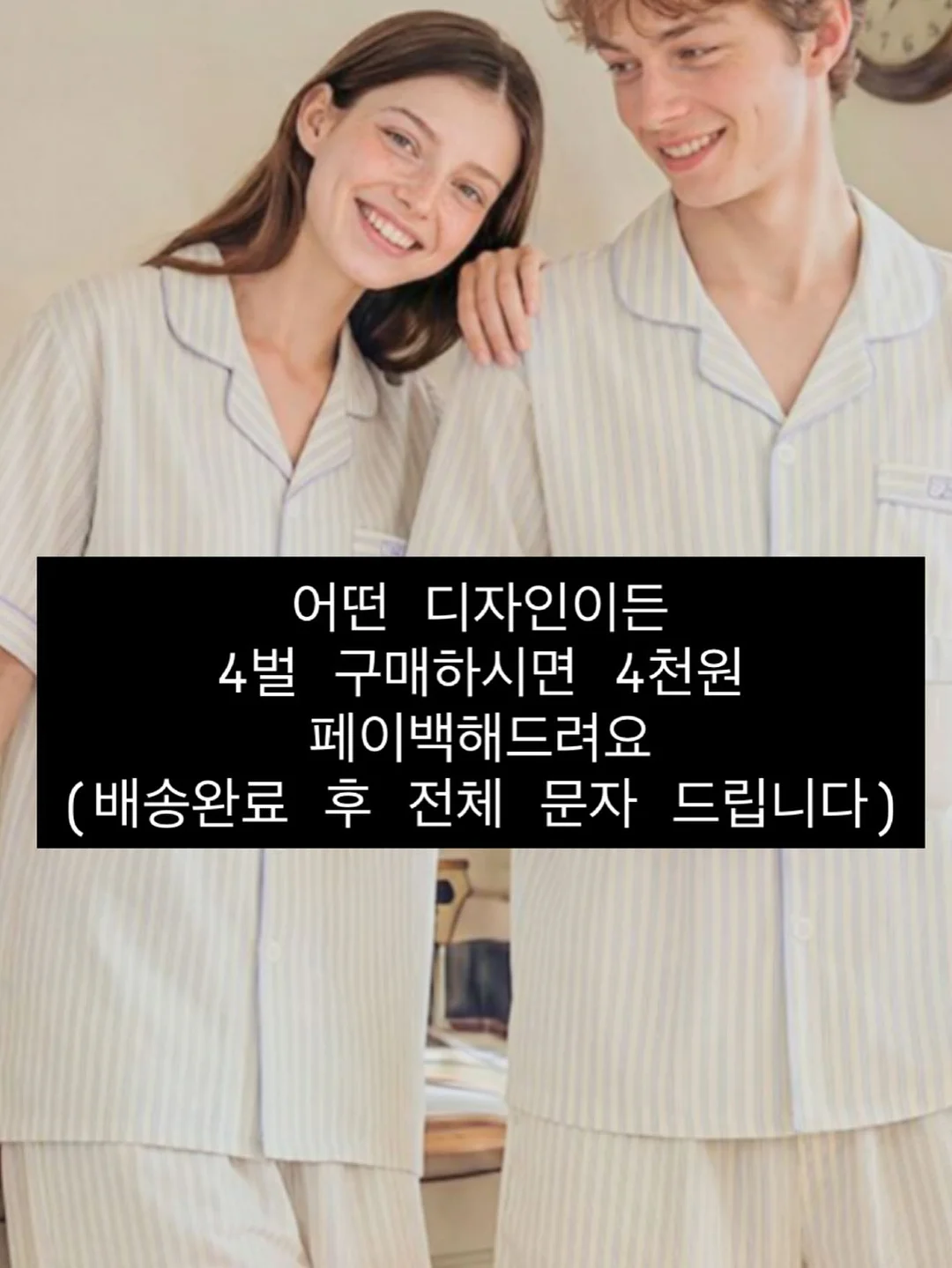 연어 스노우보드 20