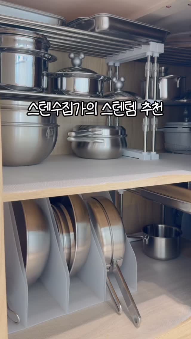 진로N 5월호