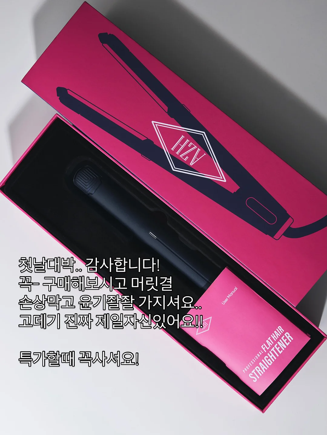 쇼파 커버 20