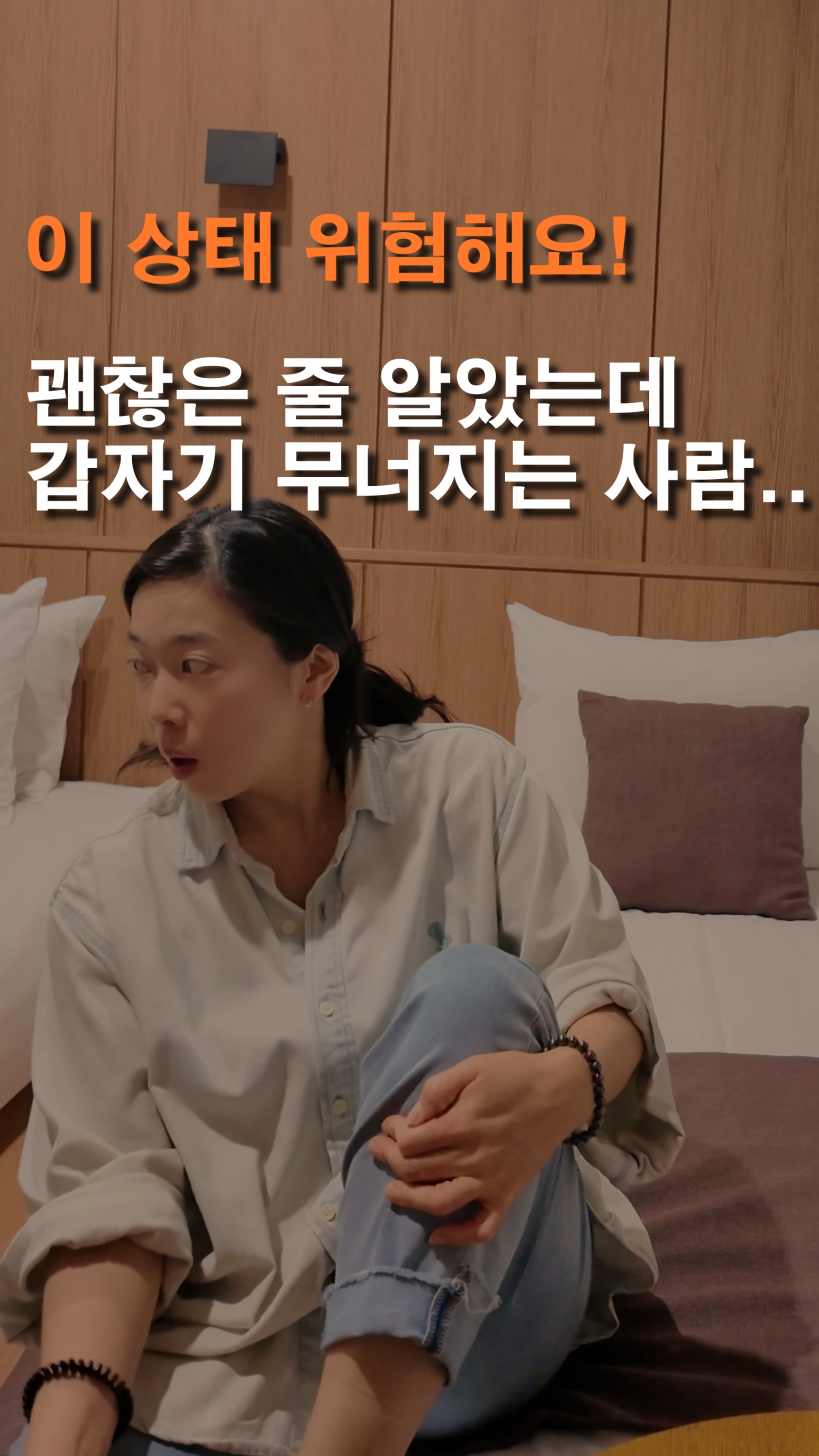버미큘라 수프팟 트러플 그레이