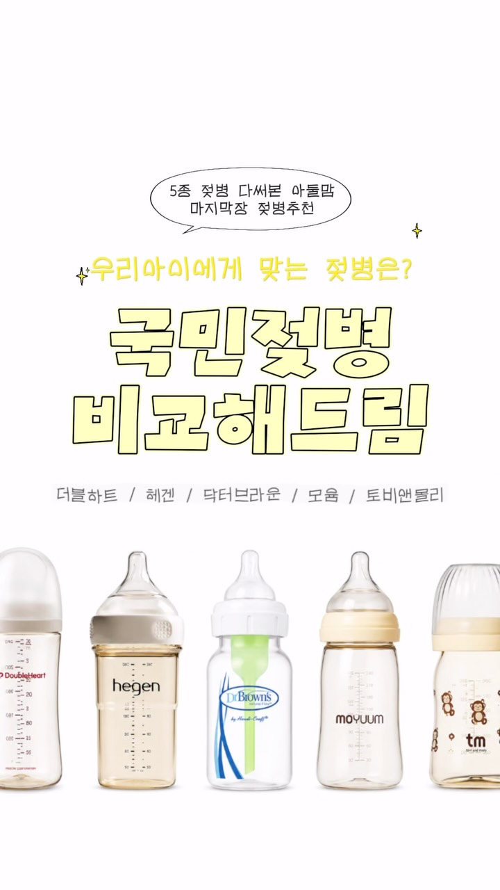 입술 반영구 시술