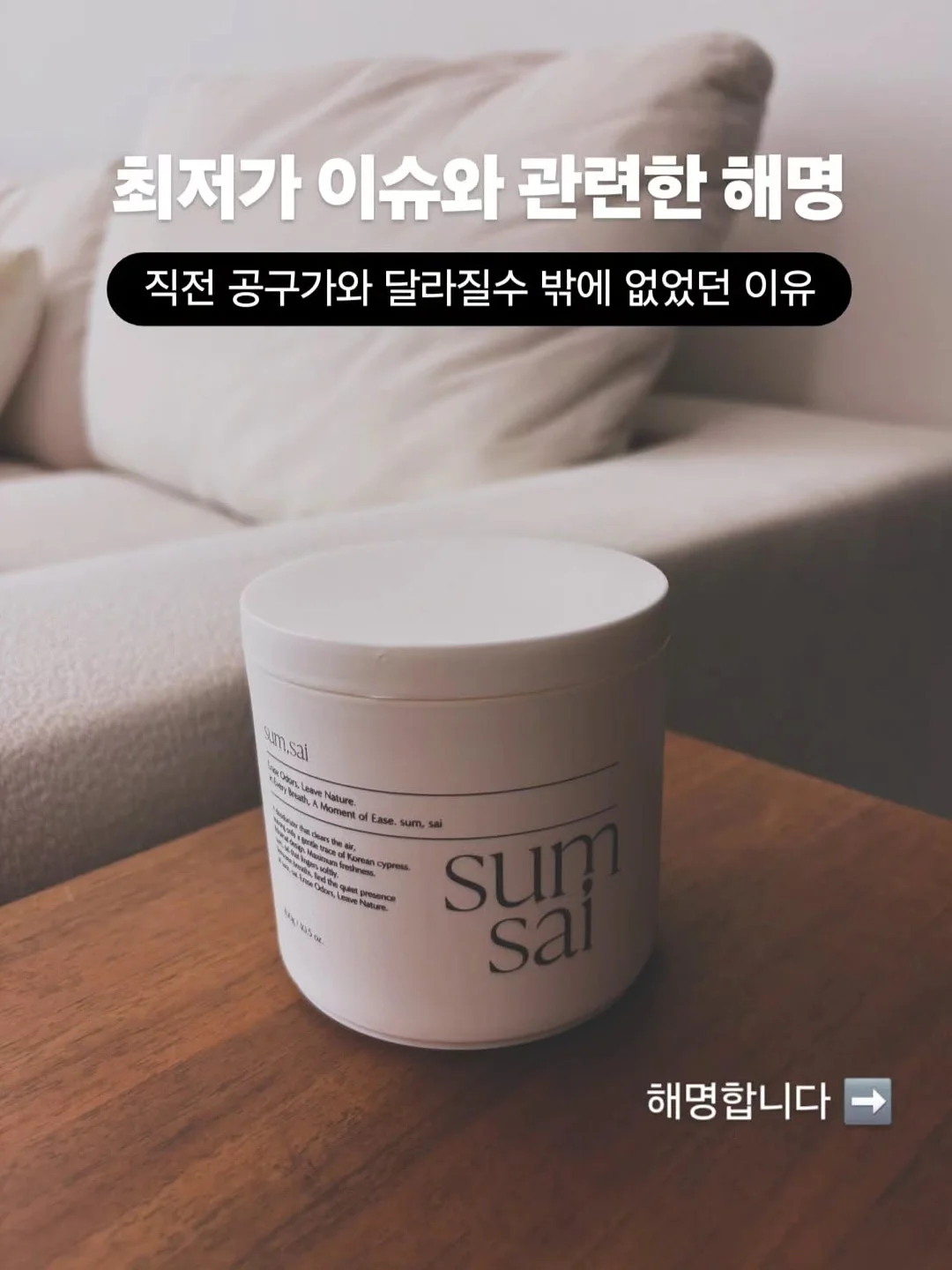 체크카드 혜택 리스트 1