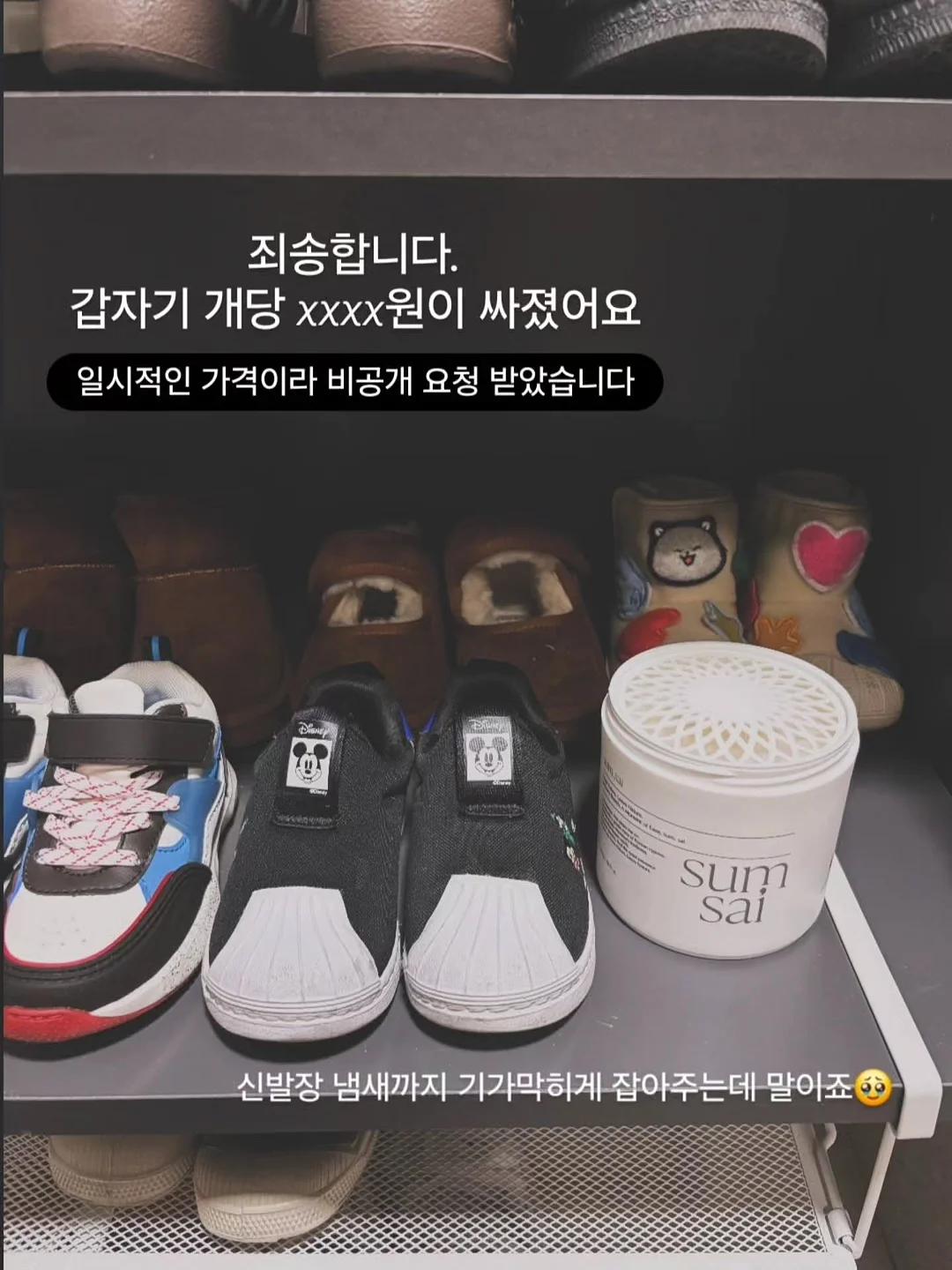 체크카드 혜택 리스트 2