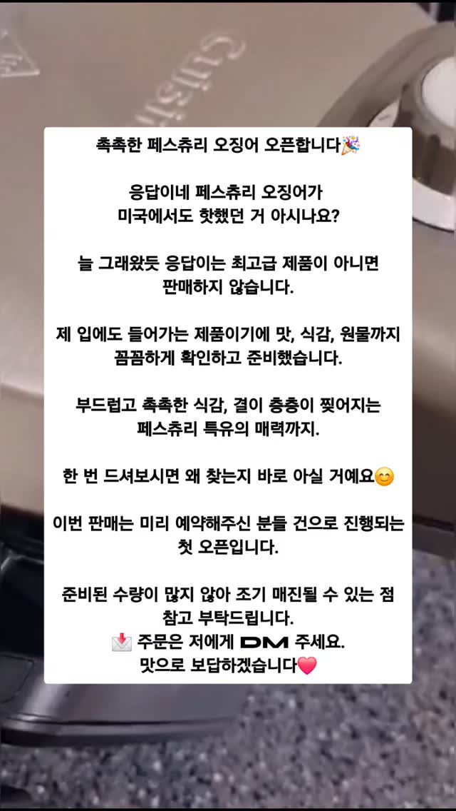 욕실장 정리대