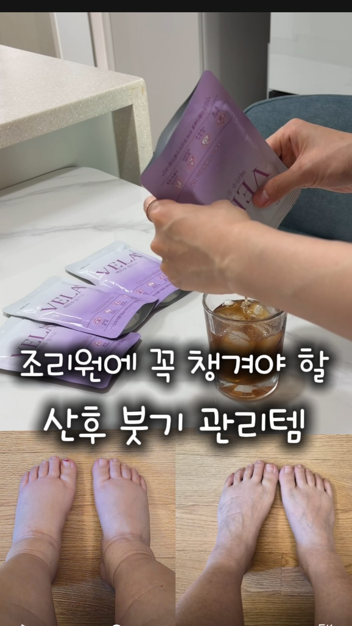 여름 낙엽은 바스락 소리를 내지 못하지