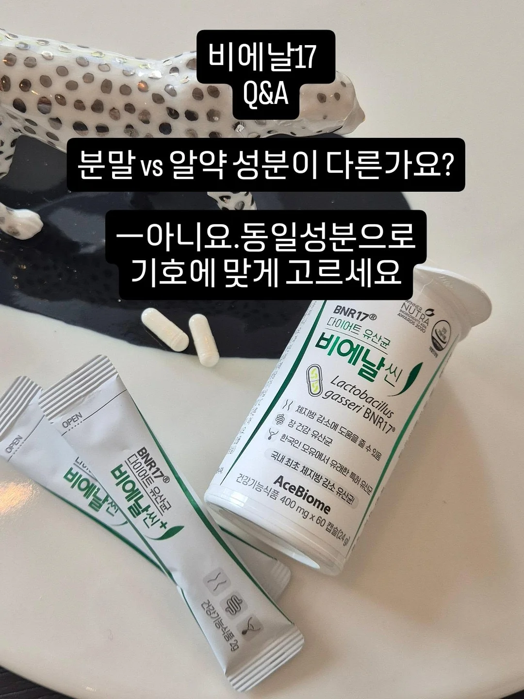 치즈 라구 파스타 1