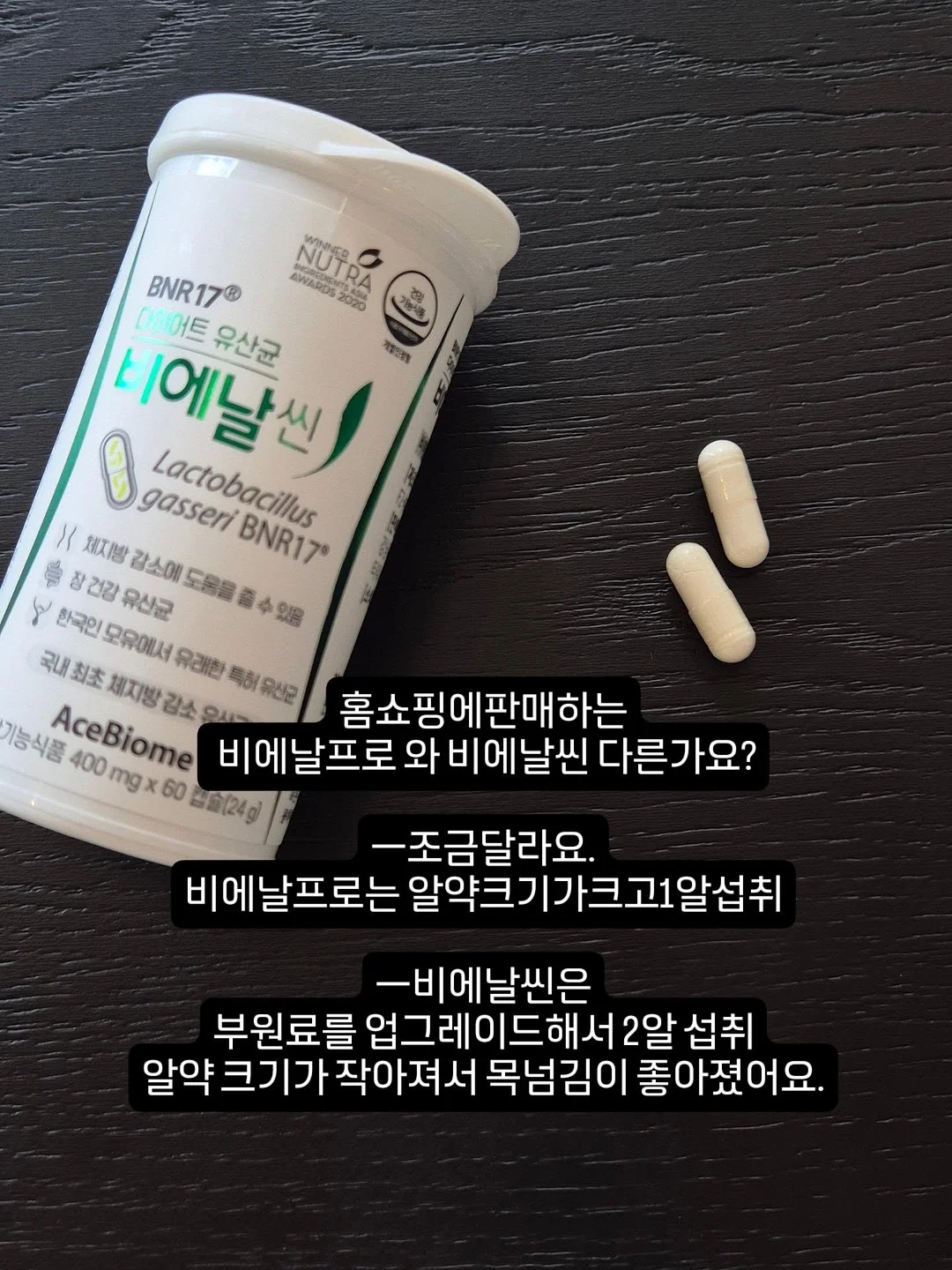 치즈 라구 파스타 2
