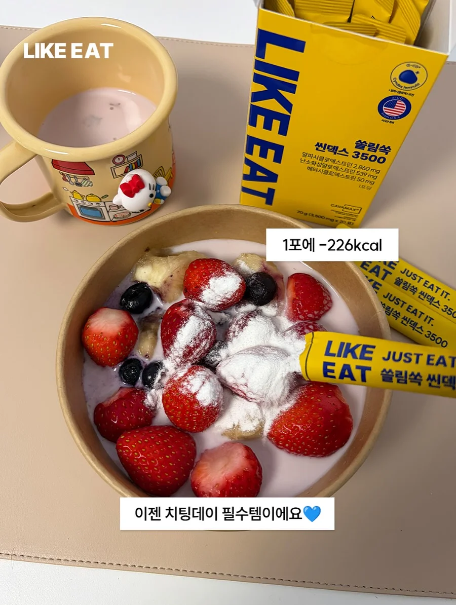 영재사고력 필즈수학 5