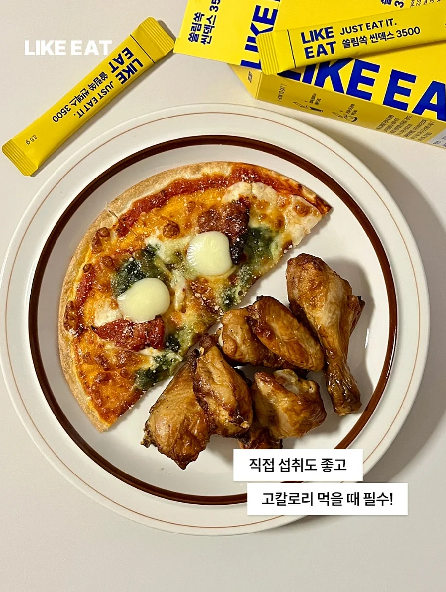 영재사고력 필즈수학 6