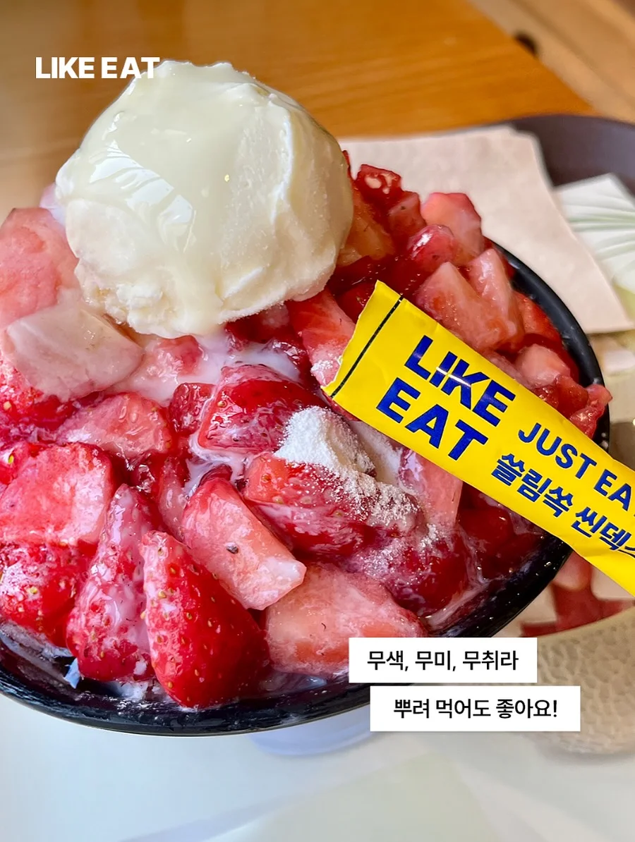 영재사고력 필즈수학 7