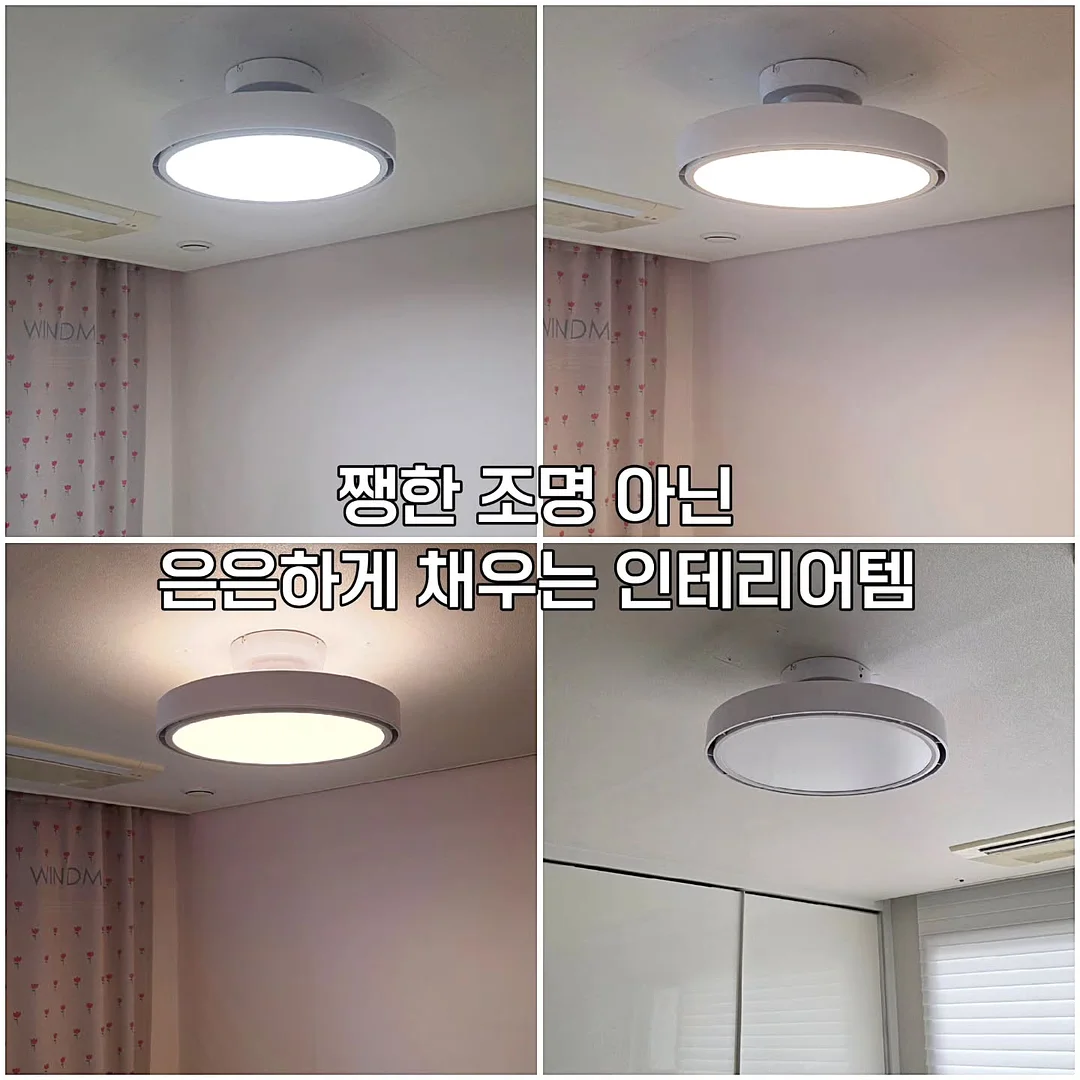 포켓몬빵 불고기피자 3