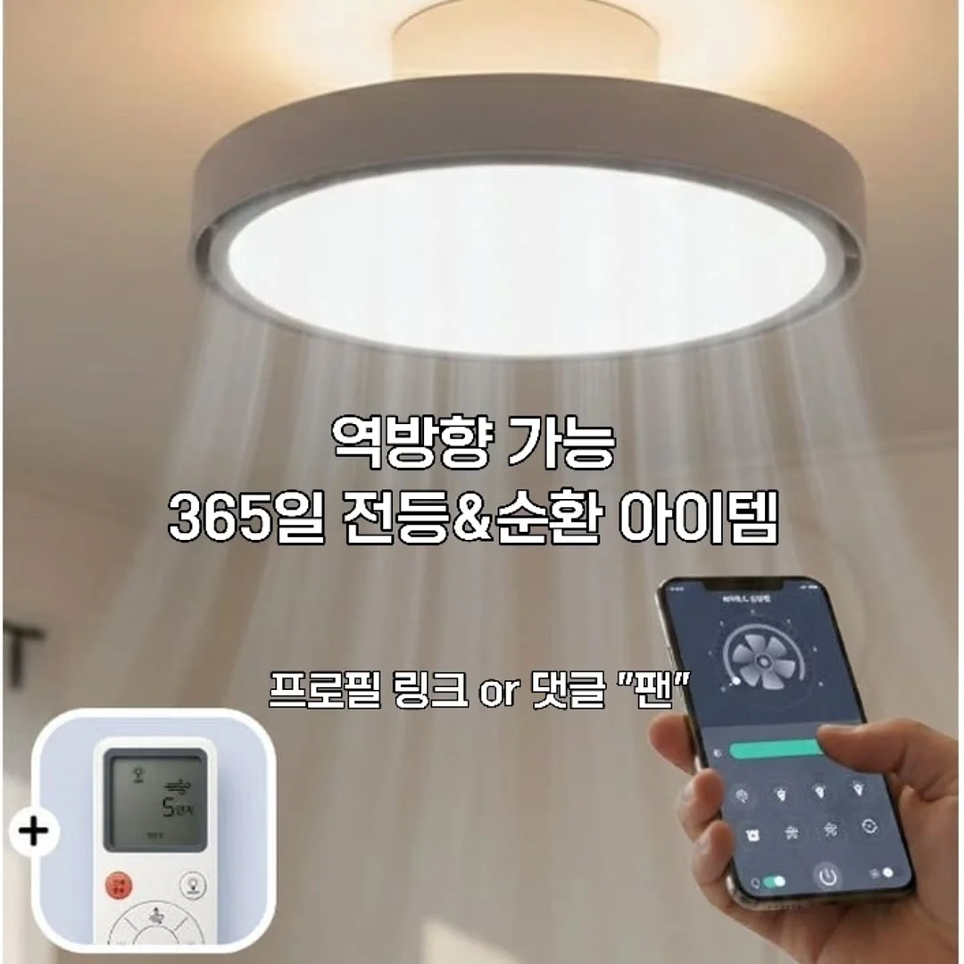 포켓몬빵 불고기피자 8