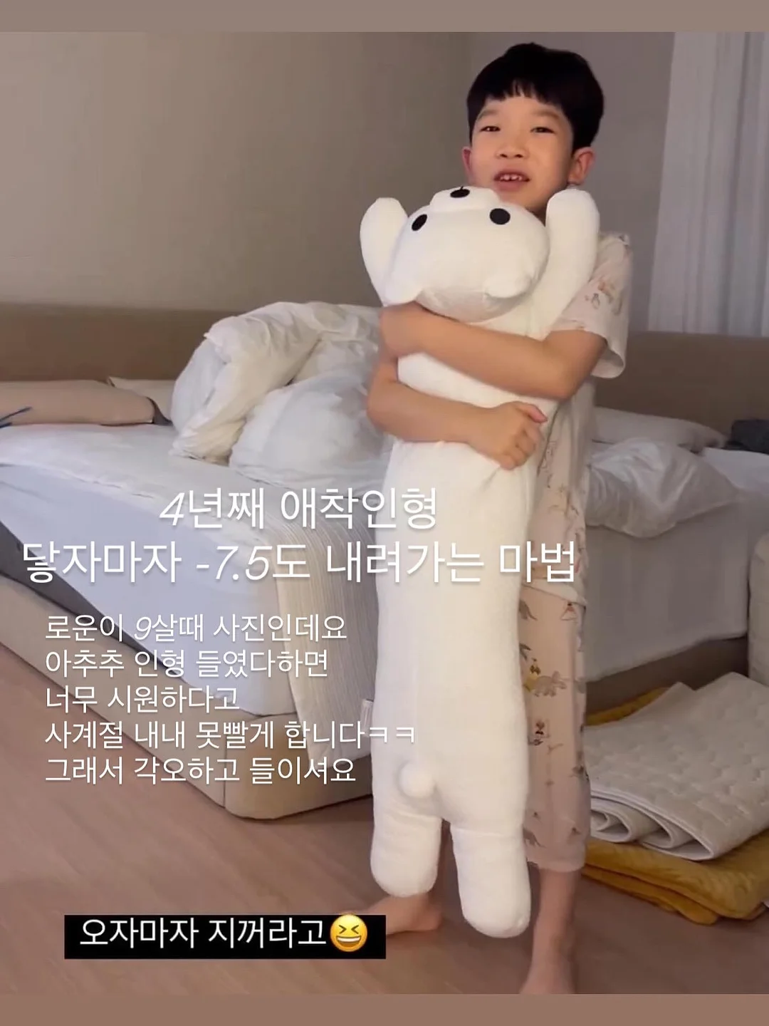 에어바운스 물놀이 캠프닉 7