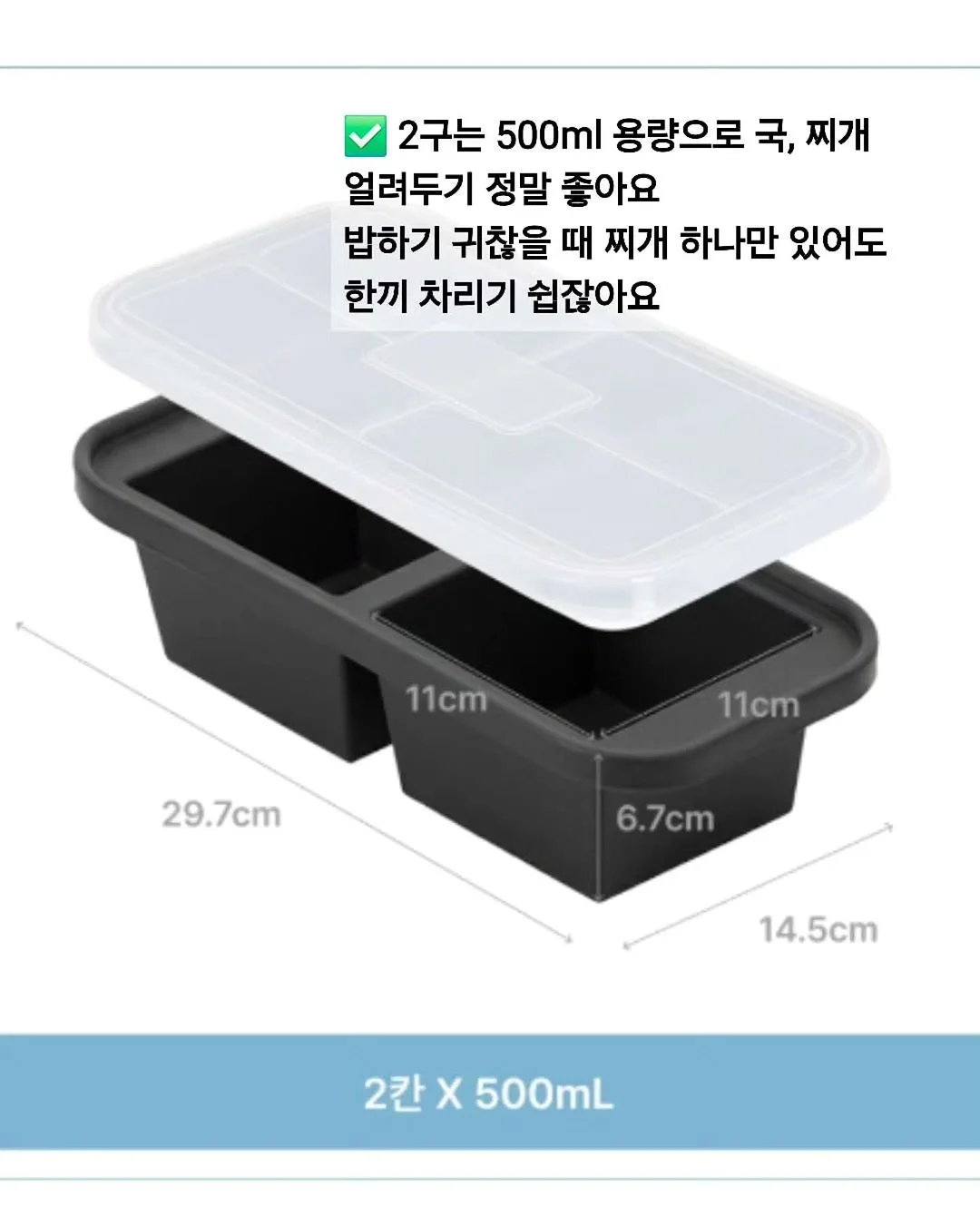 머즈 캐리어 5