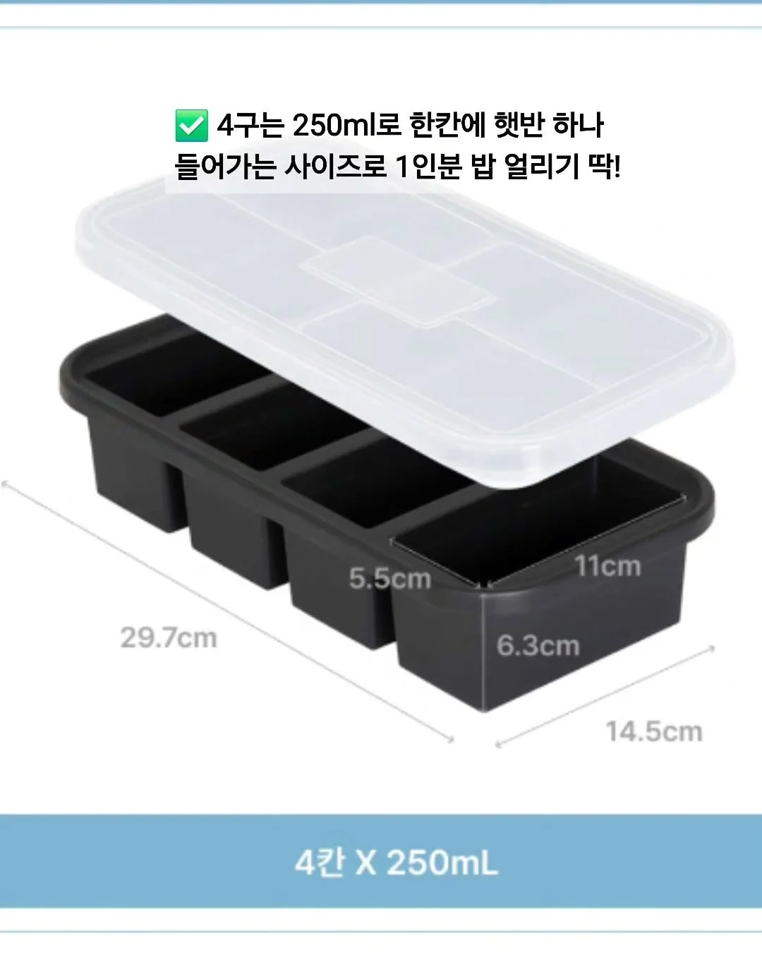 머즈 캐리어 6