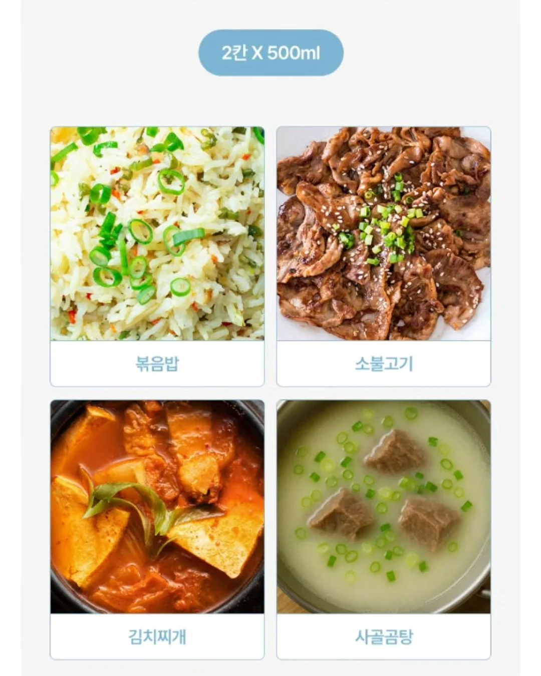 머즈 캐리어 10