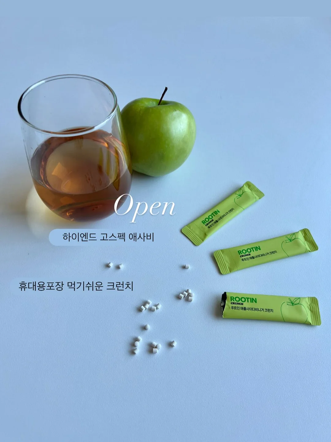 유모차 컵홀더 1