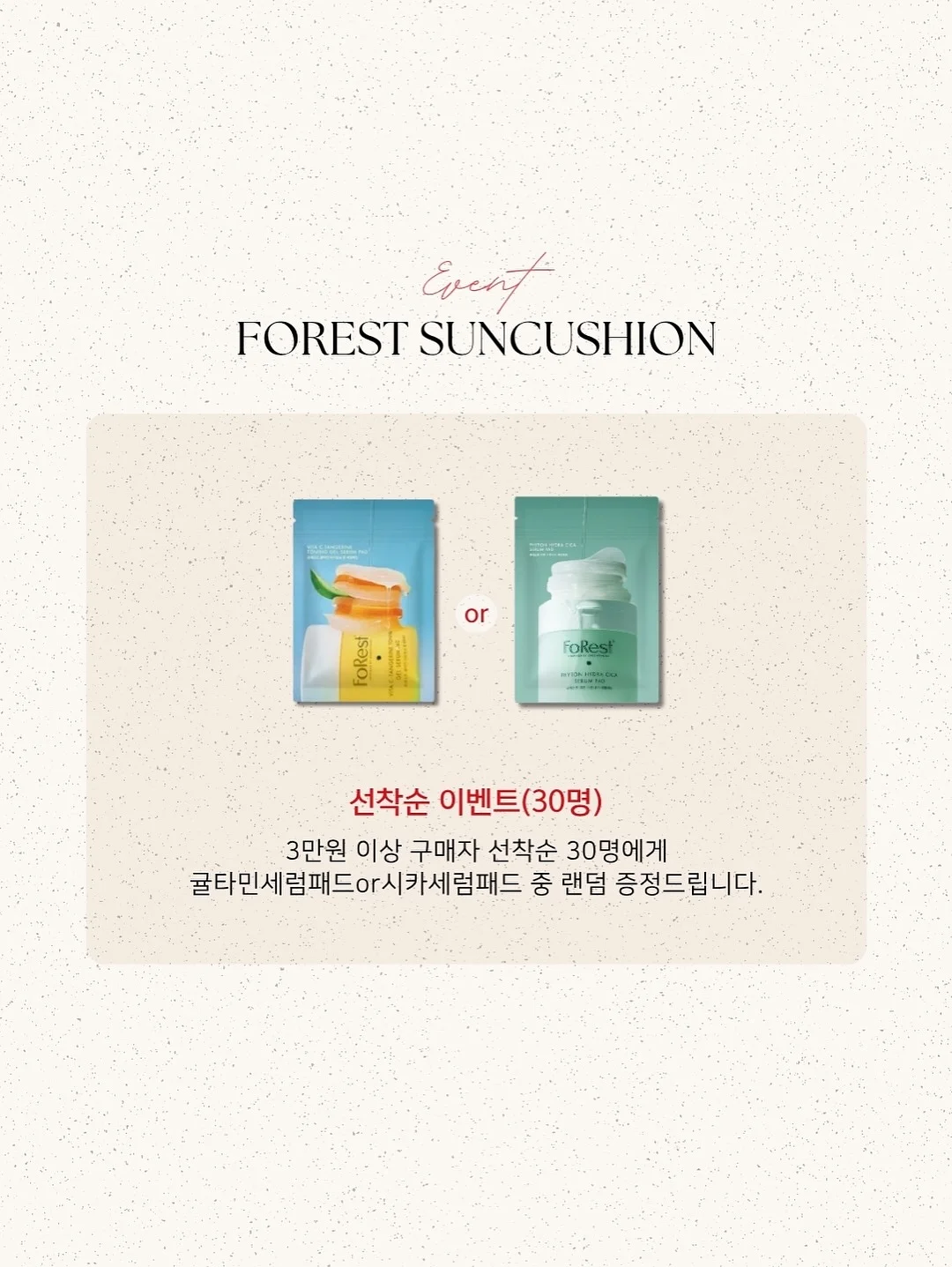 전자책 + 영상강의 + 프롬프트팩 2