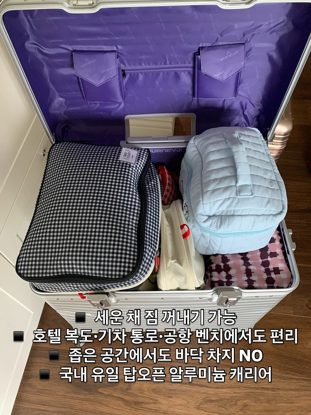 흡착 스팀 다리미 12