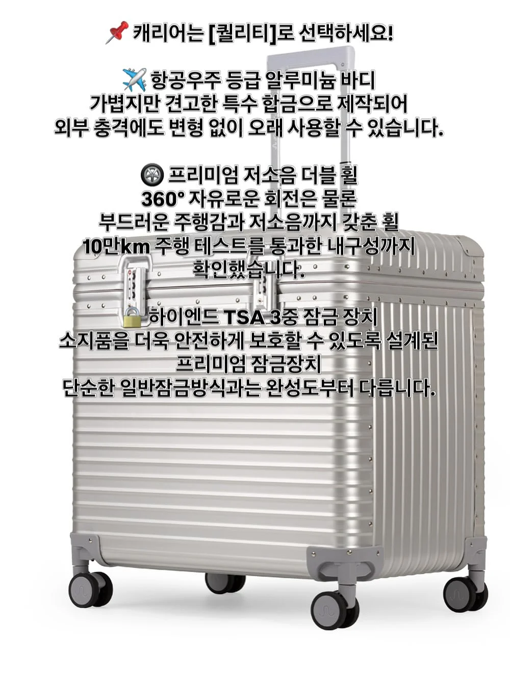 흡착 스팀 다리미 13