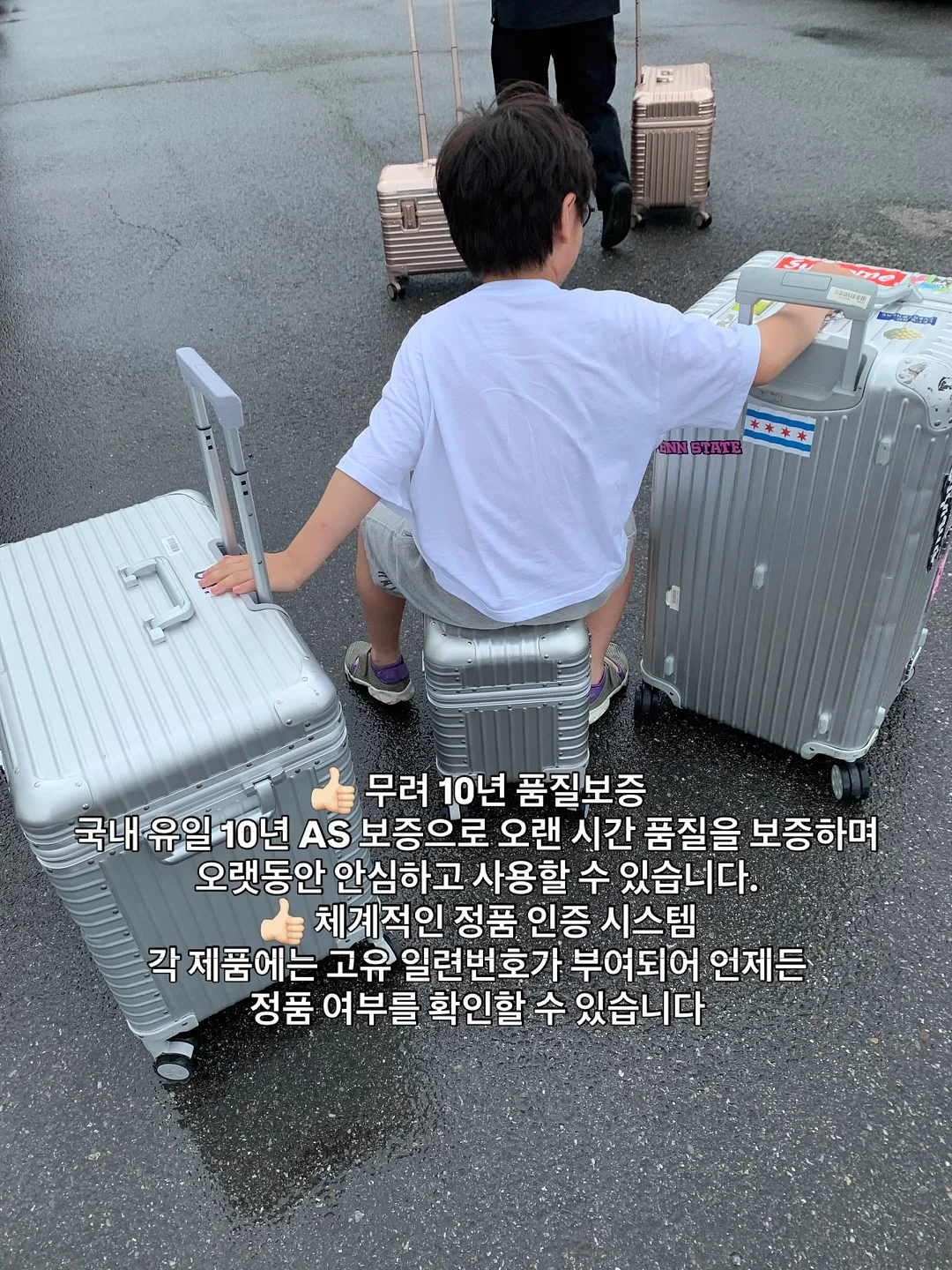 흡착 스팀 다리미 14