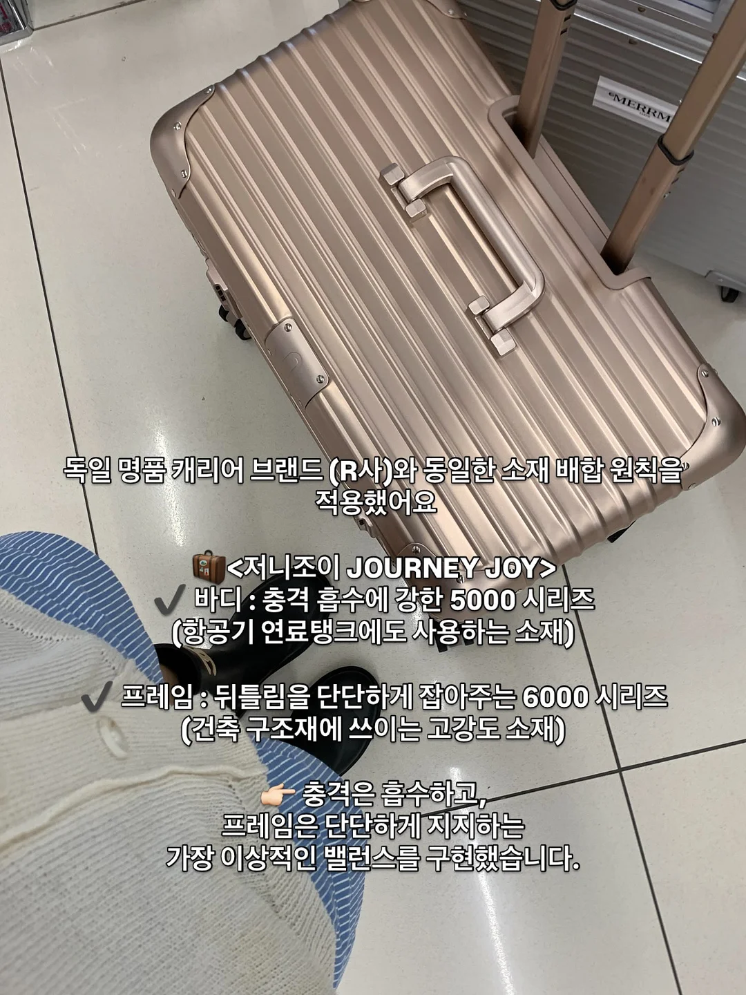 흡착 스팀 다리미 15