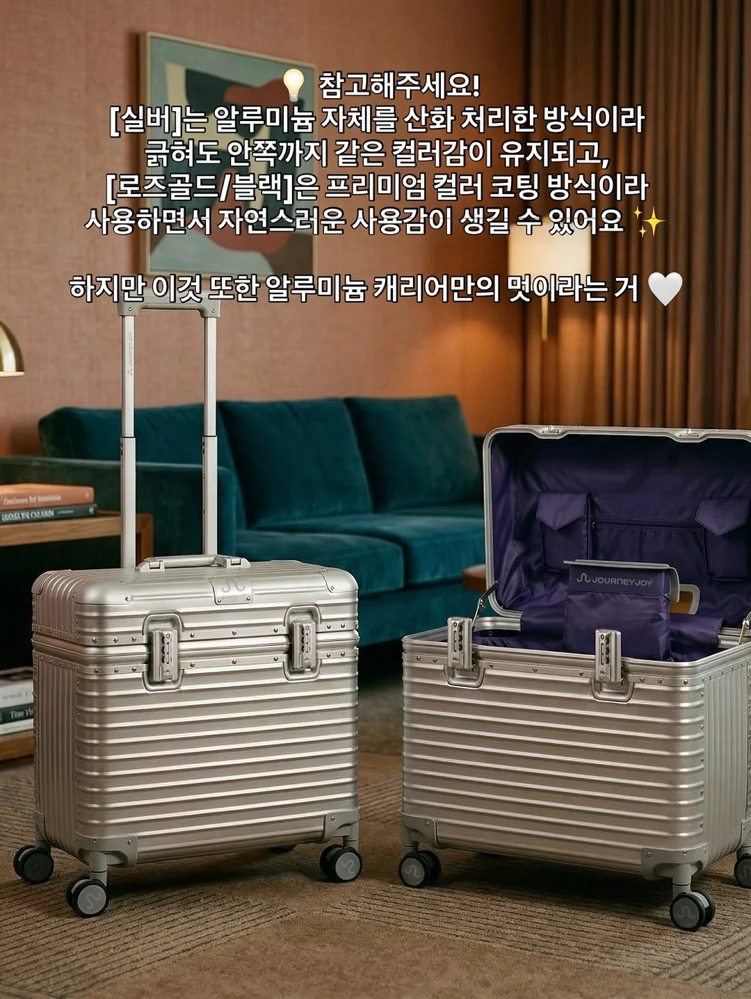 흡착 스팀 다리미 16