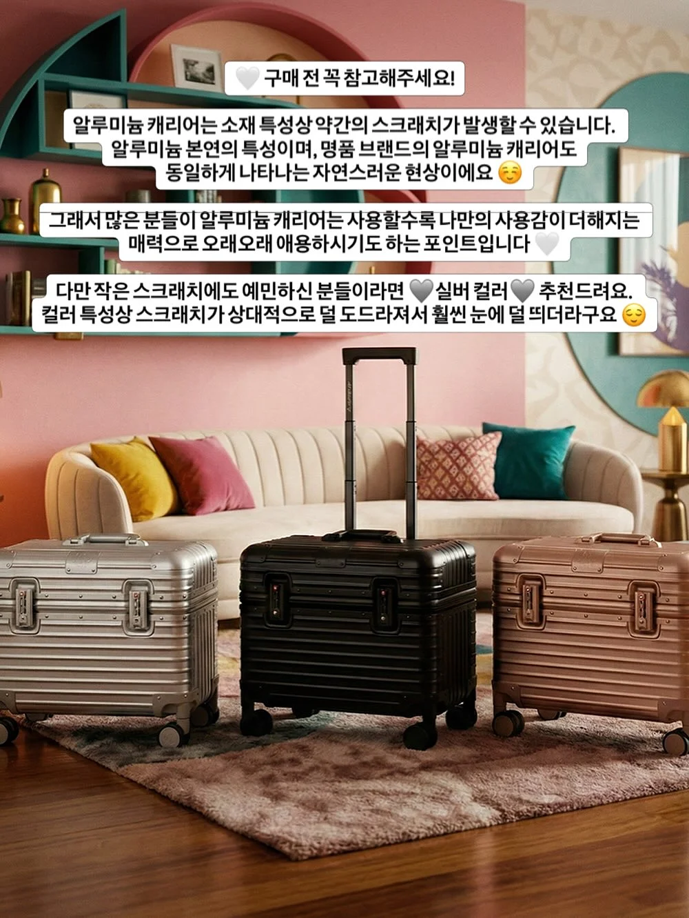 흡착 스팀 다리미 17