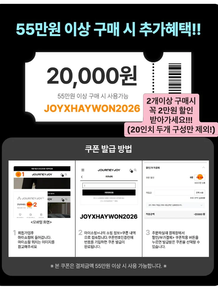 흡착 스팀 다리미 5